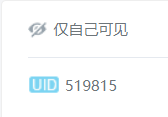 UID